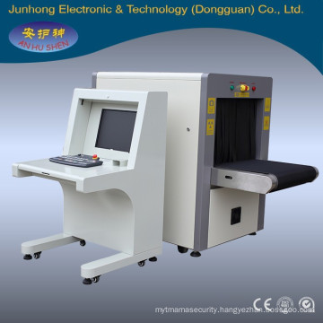 checked baggage security x ray screening machine